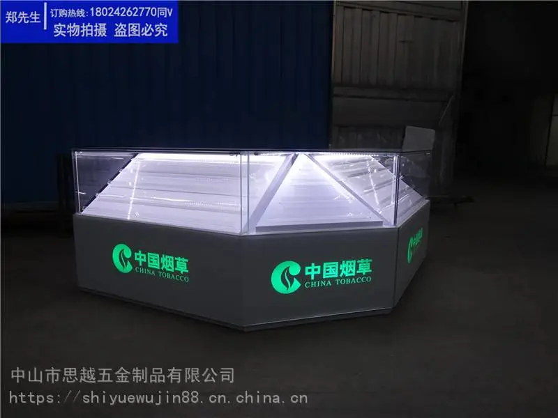 烟草柜厂家定制平安香烟货架尺寸图片专卖店