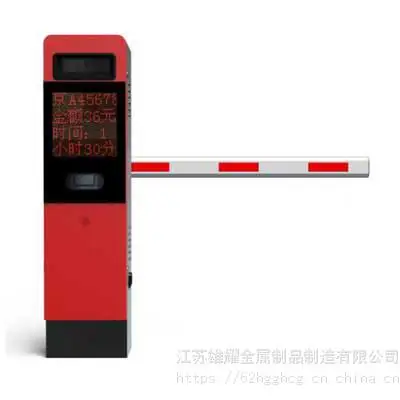 辽宁省抚顺市升降柱道闸车辆识别系统、电动门捷顺厂家价格安装施工