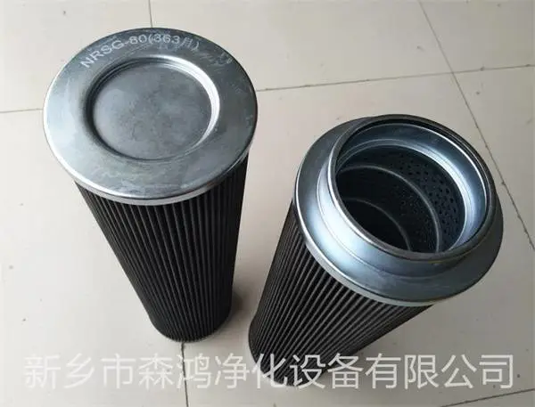 森鸿替代-MF40025BN液压润滑油滤芯滤网-产品钜惠-支持定制