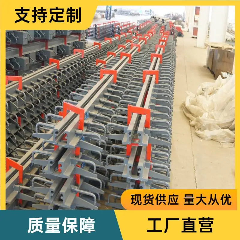 抚州伸缩缝的构造组成桥梁伸缩缝装置安装工艺