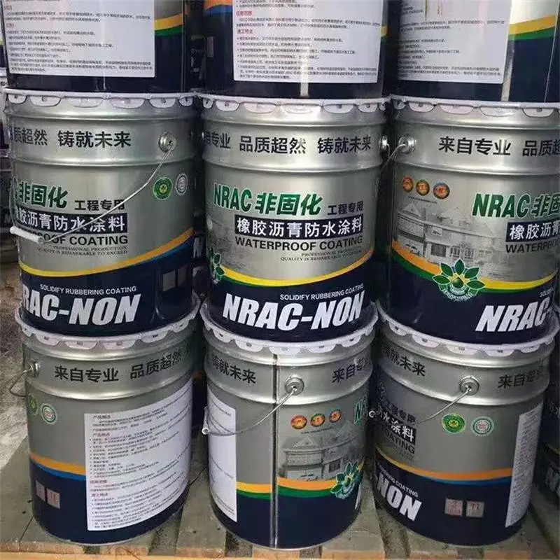 海驰 非固化防水涂料 hcxt橡胶沥青防水材料 耐高低温防水水补漏