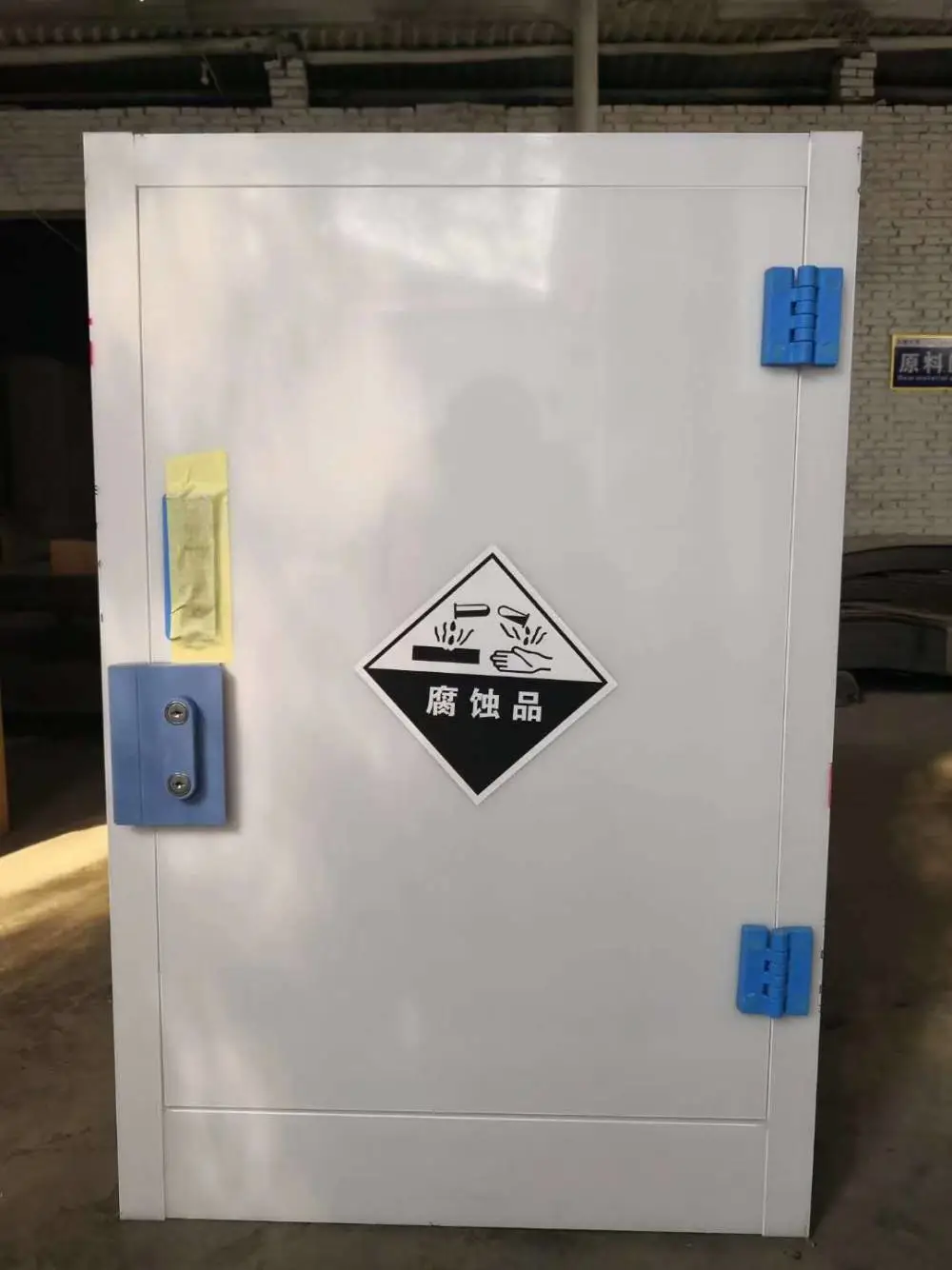 云南直销防磁柜_酸碱柜_防爆柜正冠家具