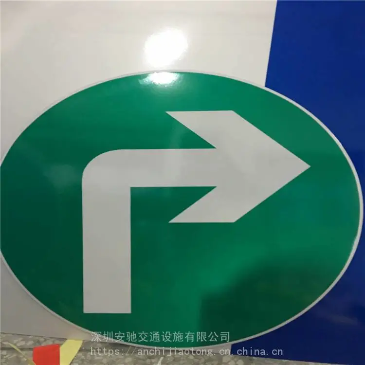 深圳反光标牌安装施工队悬牌安装吊架600*300 停车场车位标识牌