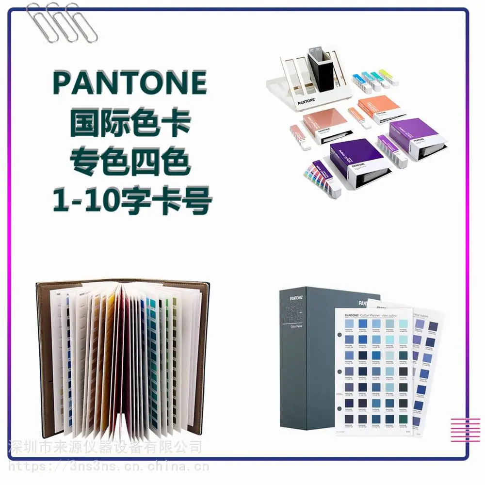 cmyk四色P 56-11 U印刷四色P 128-11 U两册套装P 79-11 U cmyk四色P 56-11 U印刷四色P 128-11 U两册套装P 79-11 U