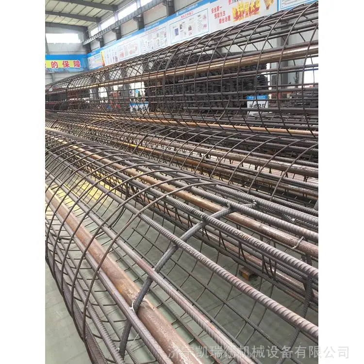 全自动钢筋笼滚焊机钢筋笼滚焊机的价格 数控钢筋滚笼机 欢迎咨询