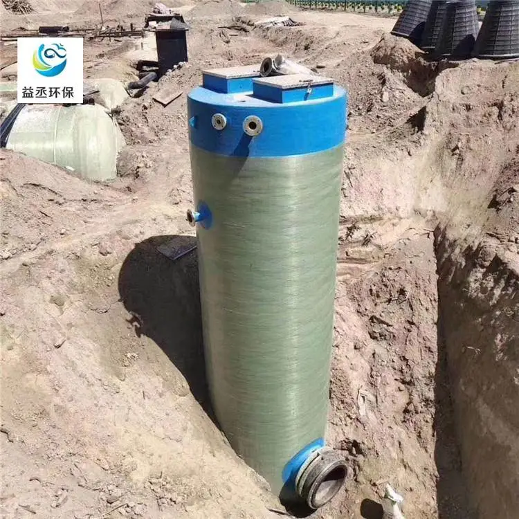 呼和浩特污水玻璃钢一体化泵站