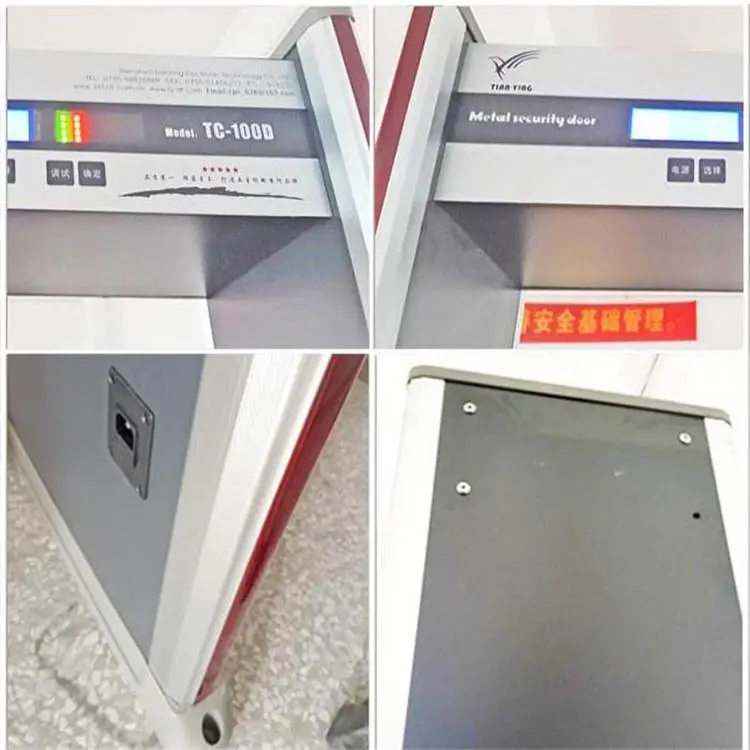 通过式金属探测安检门 超大液晶显示屏 批发液晶屏显示安检门 天鹰
