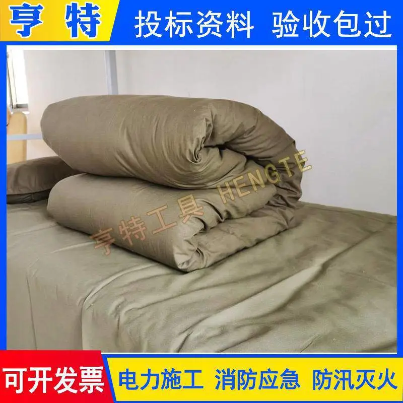 4 民政救灾棉被 (3).jpg
