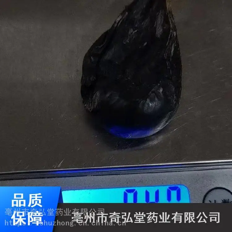 当年生微苦蛇胆_野生药材蛇胆_亳州市奇弘堂蛇胆批量供应