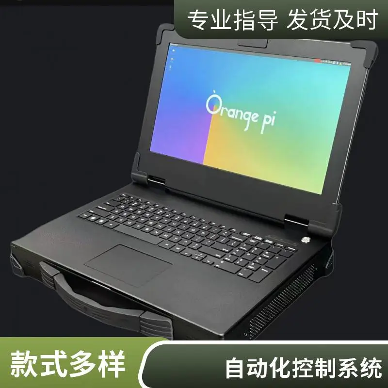 多系统兼容机架式工控机 厂区设备统一调度终端