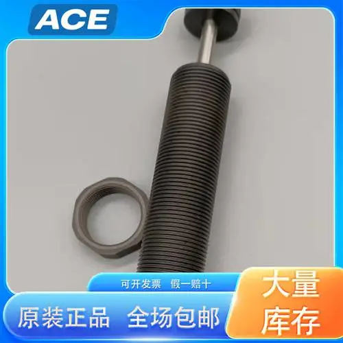 ACE缓冲器中国公司 MC30EUM/S1007 缓冲器 选型