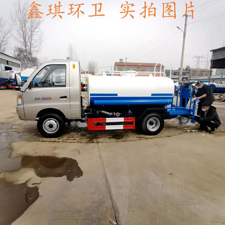12吨洒水车 工地洒水车 衢州8吨洒水车哪有卖的