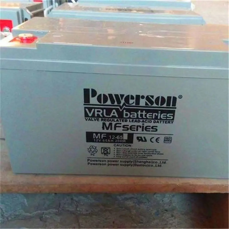普洱POWERSON电池12V-33Ah/20HR(C20)北京仓库