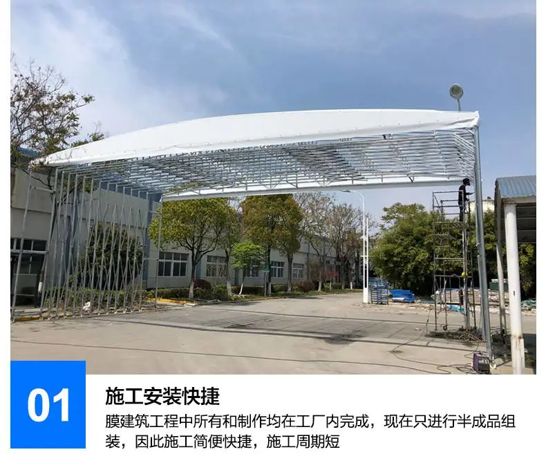 推拉蓬 推拉雨棚 制作线可加急发货 四川绵阳