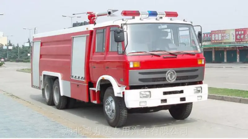 天津小区消防车通道被堵延误救援业主联合清理获社区表彰