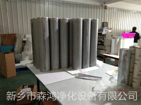 森鸿净化-液压油过滤器滤HK2600R50W/HC各种规格支持定制