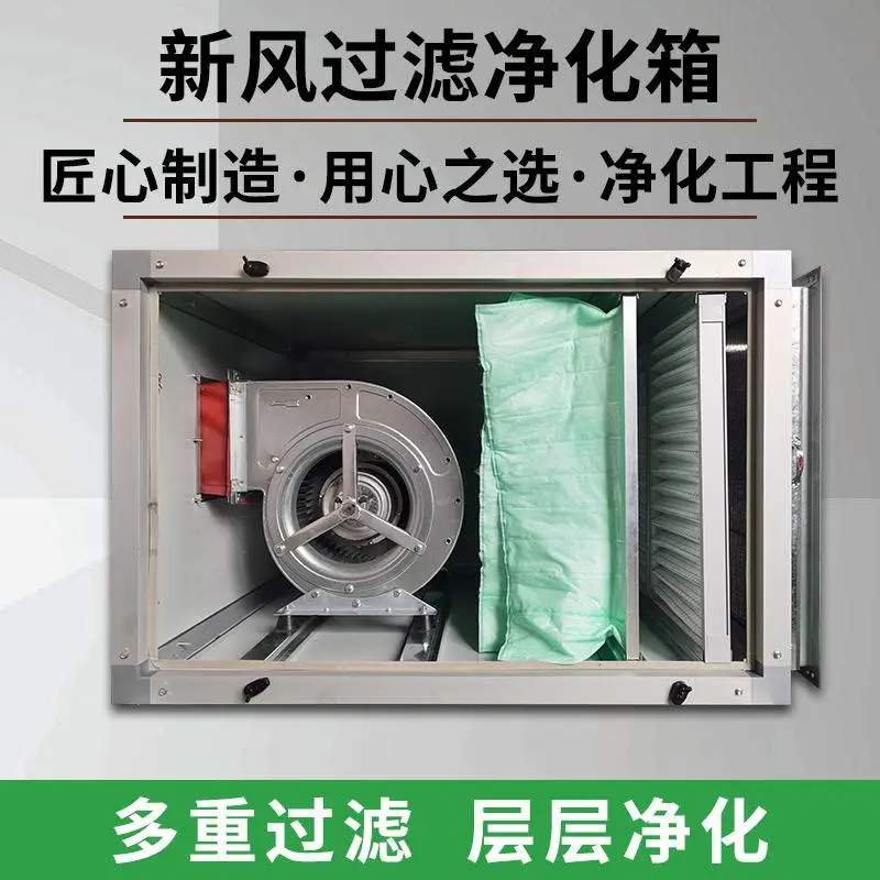 内蒙古通辽吊装式空调机组档案室恒温恒湿机空调参数表