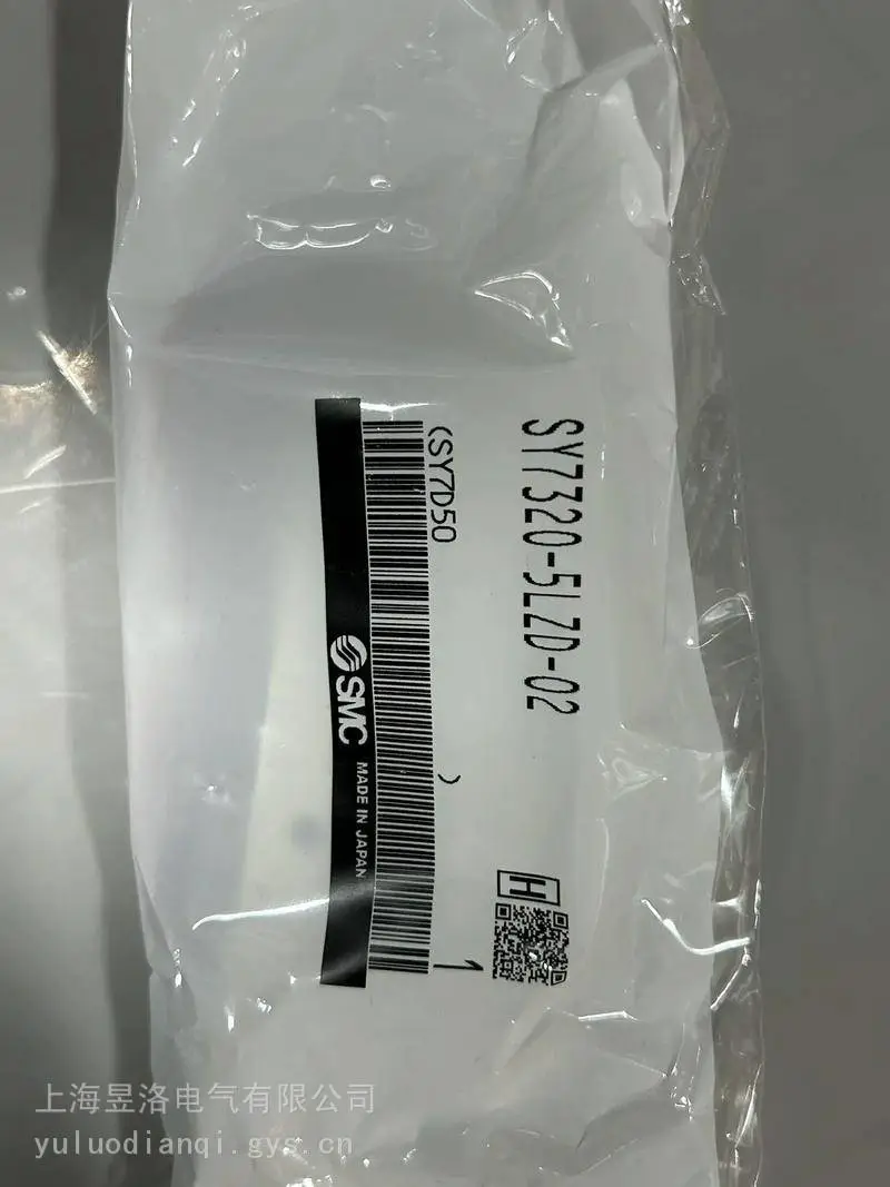 SMC负压检测开关ZSE-40-22