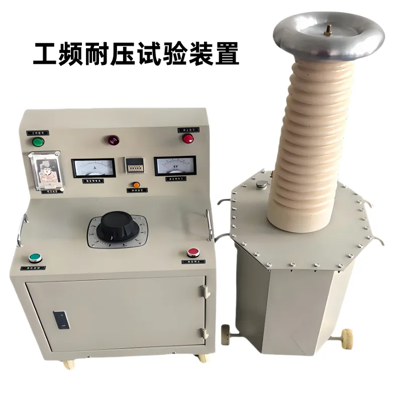 TQSW无局放工频试验变压器选型、高压耐压测试仪