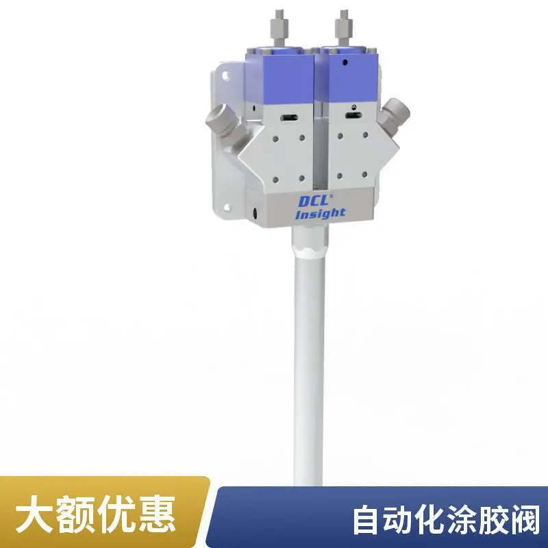 双组分智能自动化点胶阀 灌胶阀 涂胶阀 压缩空气驱动精密涂覆设备
