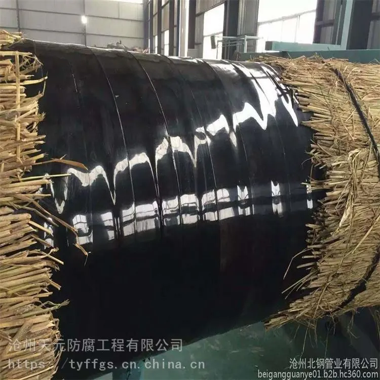 天元防腐焊接保温钢管厂 钢管排水管防腐 沟槽涂塑钢管 河北3pe防腐螺旋钢管