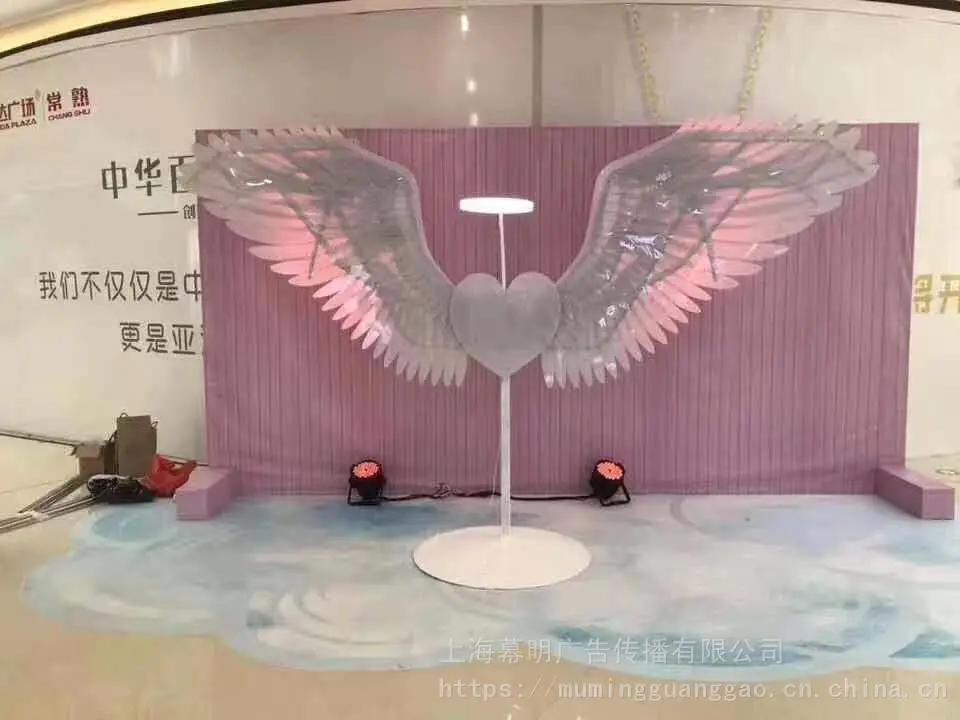 幕明互动装置天使之翼体感互动装置一手资源