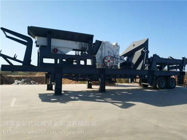 甘肃陇南供应鄂式移动式破碎机前景广阔,移动石料破碎机前景广阔