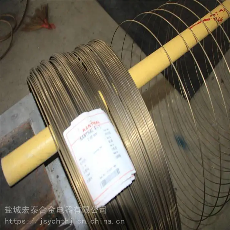 供应半导体光伏硅晶行业烧结辊道窑康泰尔电热丝380V 15KW