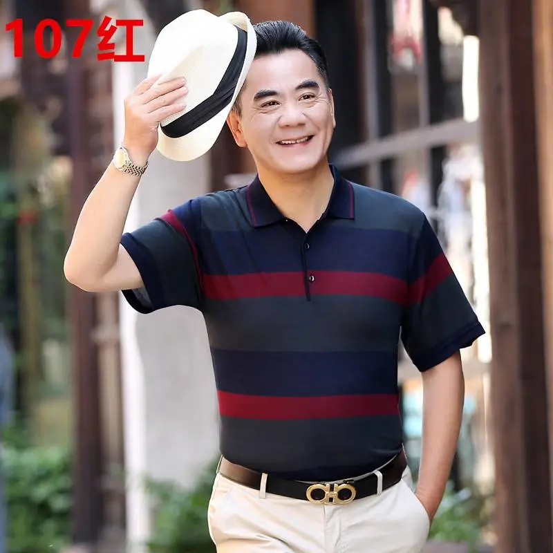 尾货市场男装条纹翻领10元地摊货批发市场一手货源***男装