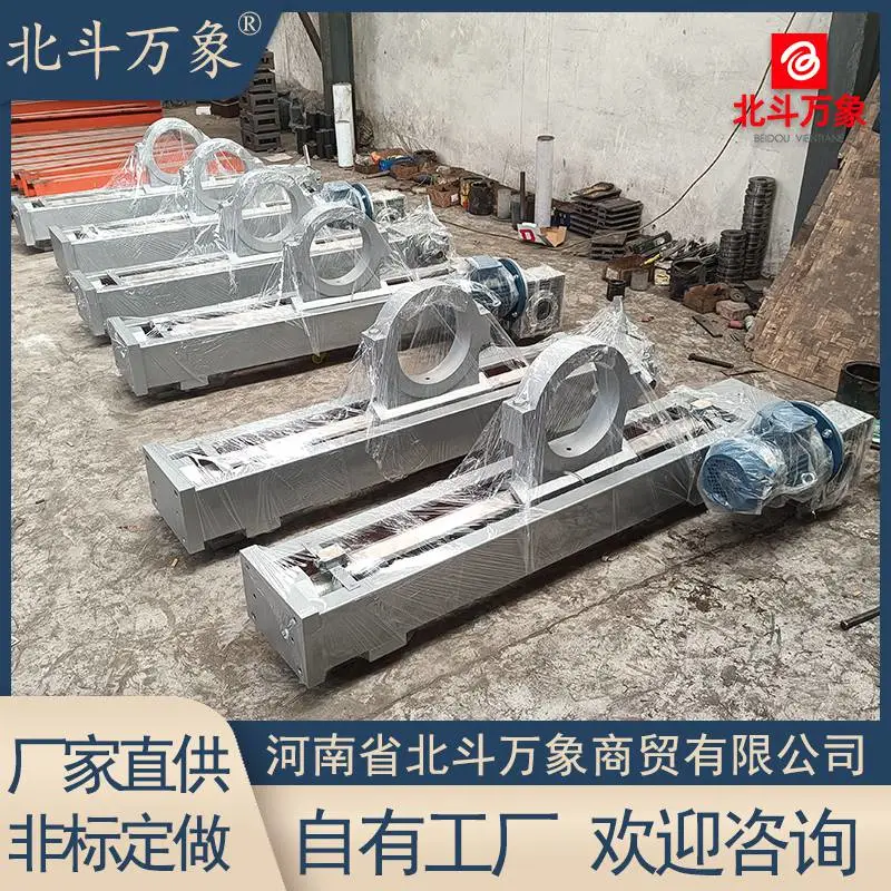道轨式电动紧毯器 张紧器 轴承座活动瓦移动行程1200mm不锈钢丝杠