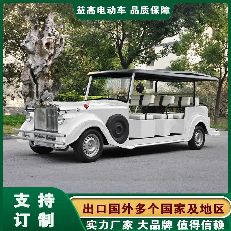 河南开封看房老爷车4座电动老爷车景区接待豪华观光车