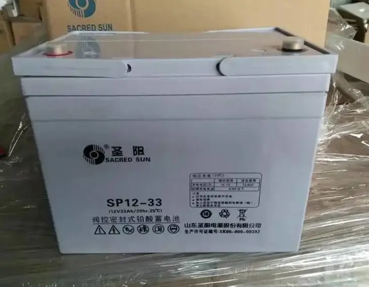 汕头SP12-65蓄电池价格