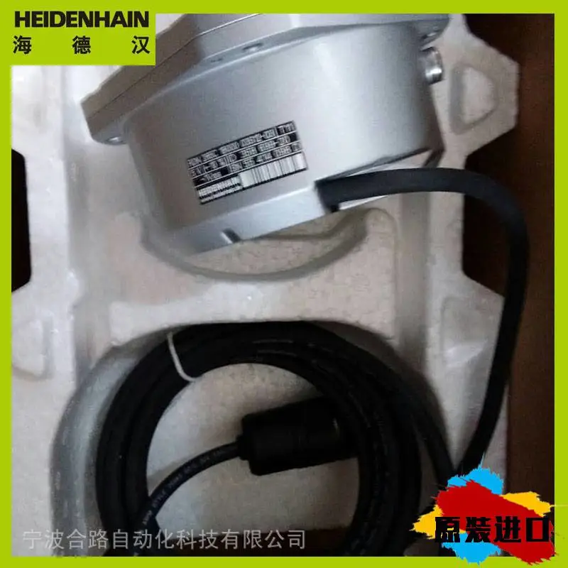 编码器727221-51 ERN1387 2048 62S14-70//冷冷清清好凄凉