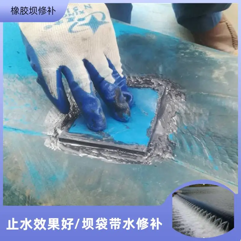 宜春拆除旧坝袋拆除及安装橡胶坝袋