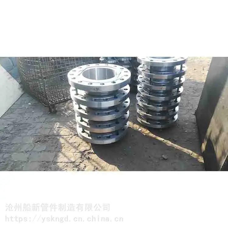 卷制法兰 带颈平焊法兰 法兰片 船新管件卷制法兰