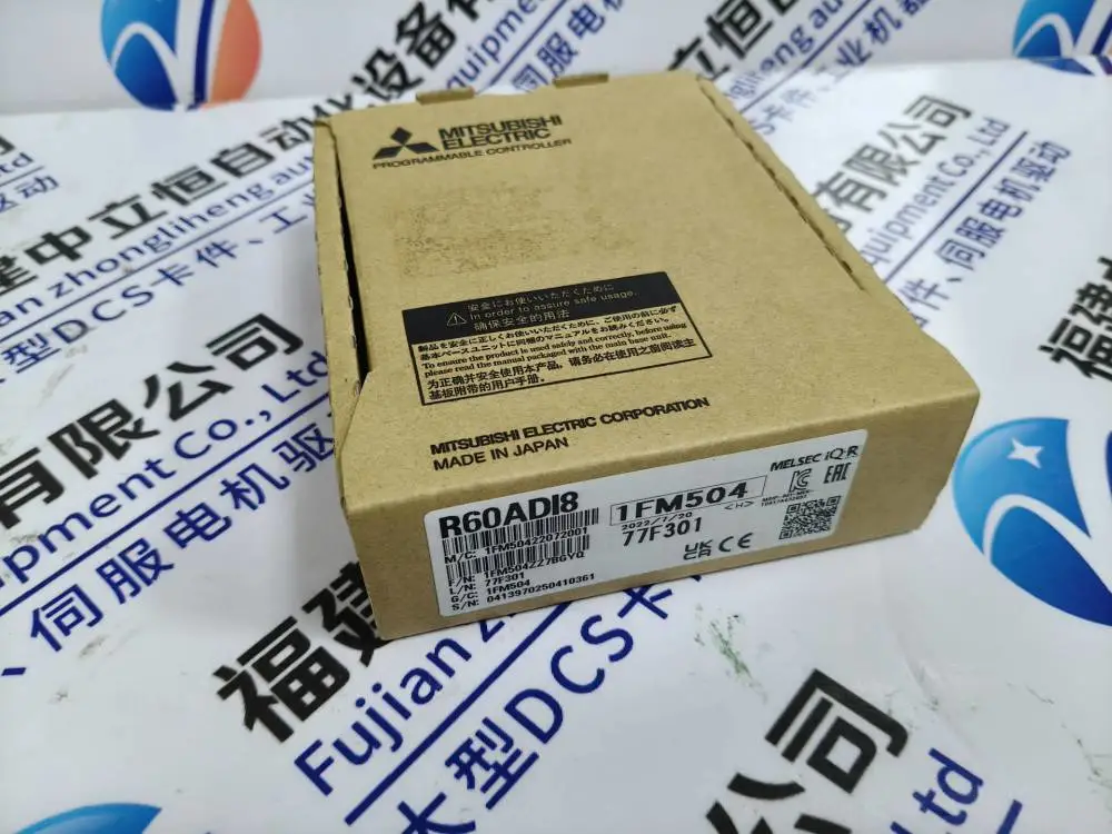 推送：14-004693省市县区域/直送2026全+境+派+送