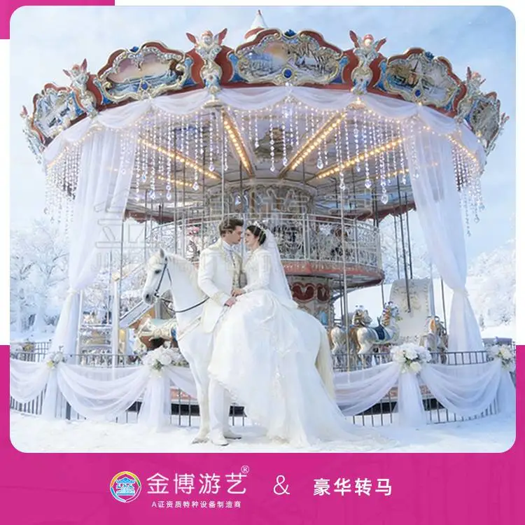 金博游艺户外景区豪华双层转马 欧式风格大型游乐园旋转木马设备