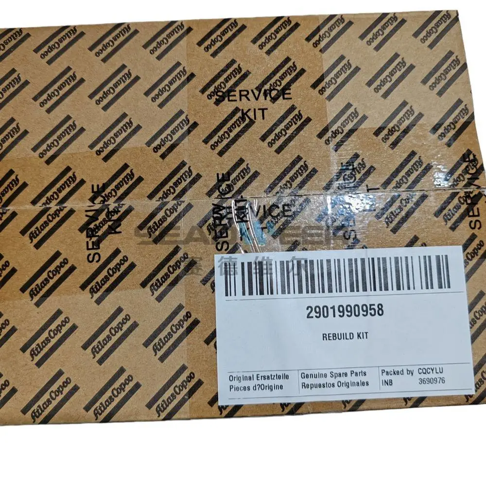 2901990958空压机配件保养包REBUILD KIT CD25/145+ -70DC