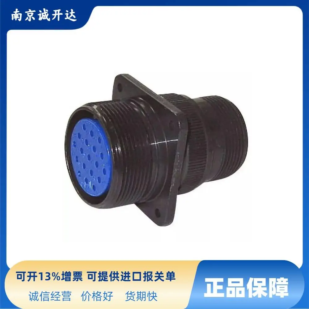 日本DDK连接器D/MS3100A18-11S/D/MS3100A18-10P