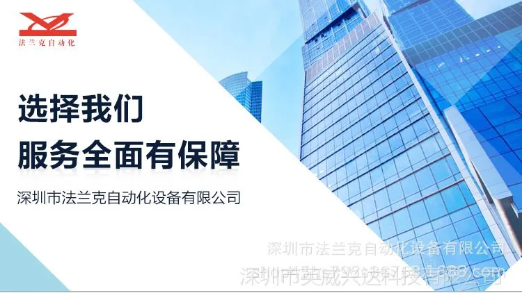 公司1首页.jpg