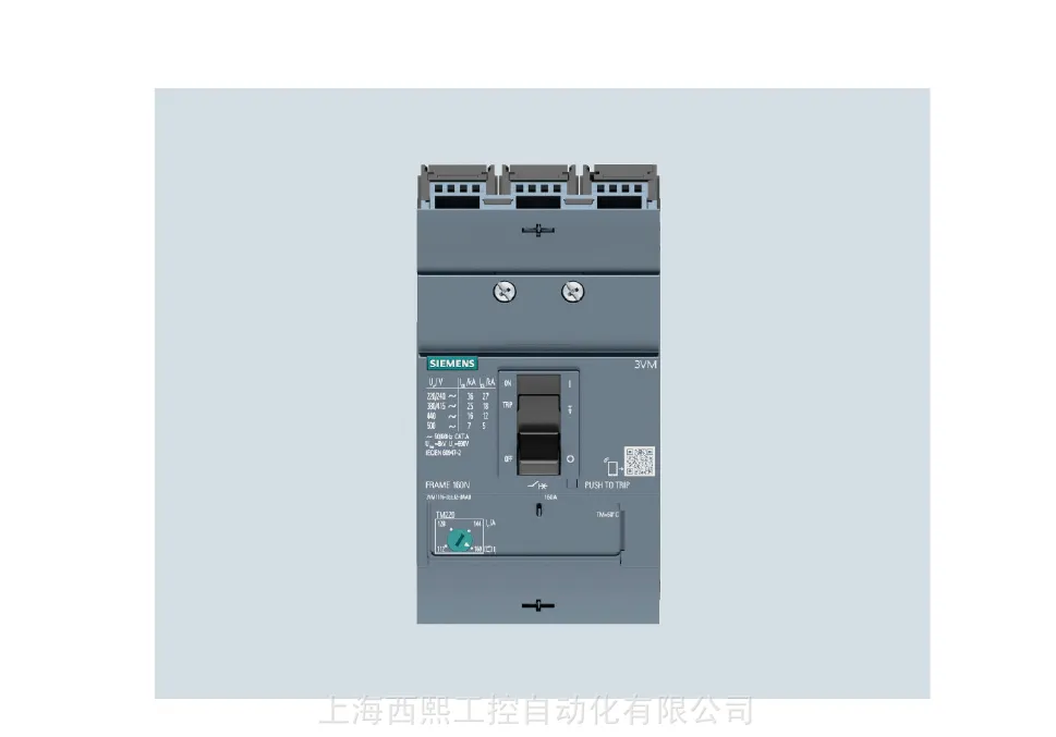西门子3VA2463-5HN42-0AA0塑壳断路器