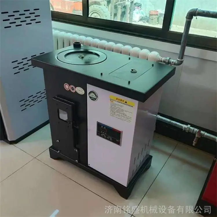 河北 生物质颗粒水暖炉 环保取暖炉加工定制