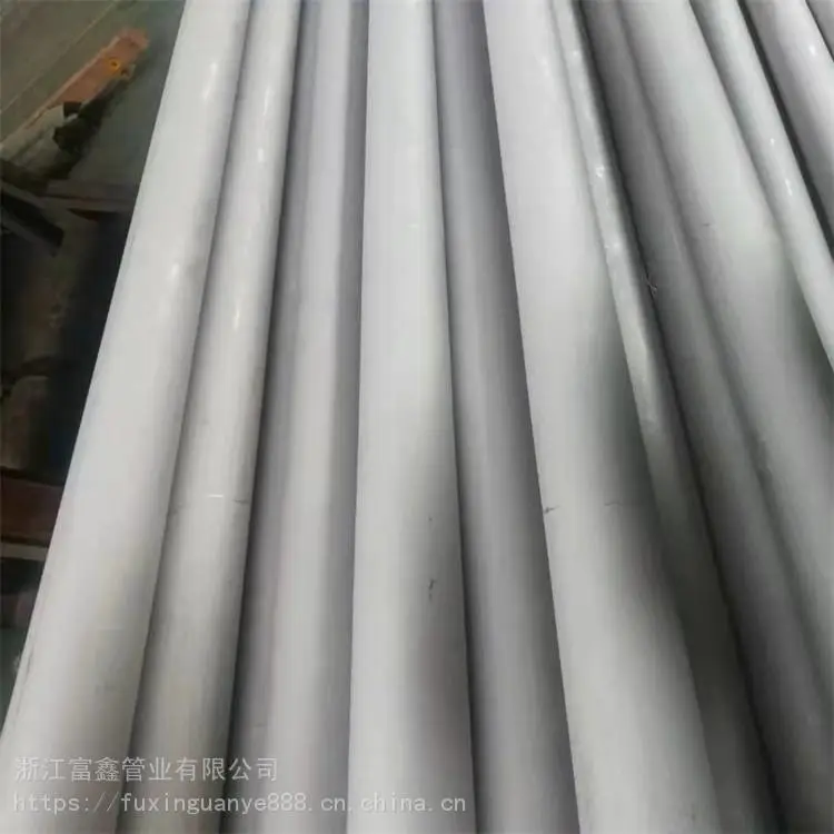 仙桃镍基合金钢800600625 57*3 量大优惠 富鑫