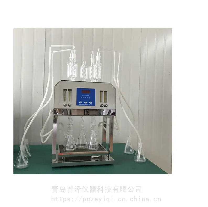 高氯标准COD消解器 高量程COD消解器 五位 其余规格可定制