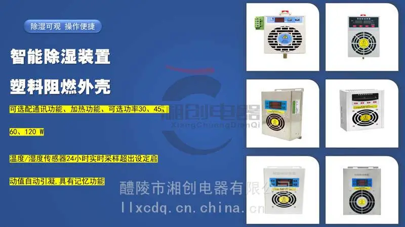 铝合金款CS-F-E60T今日资讯已更新