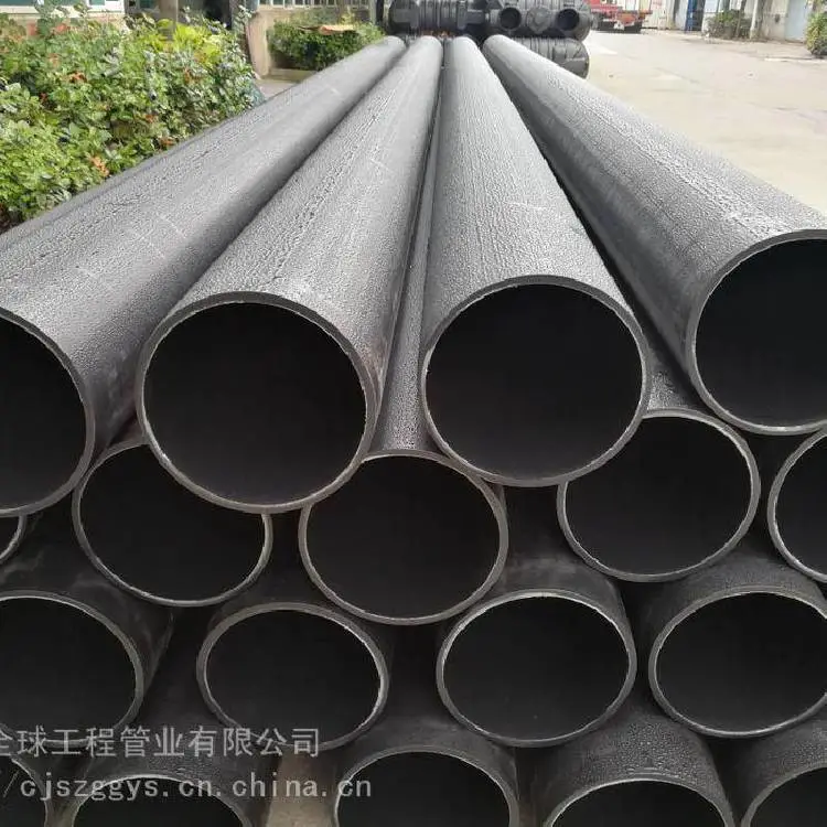 PE管牵引施工 通球 定制315非开挖雨污排水实壁管