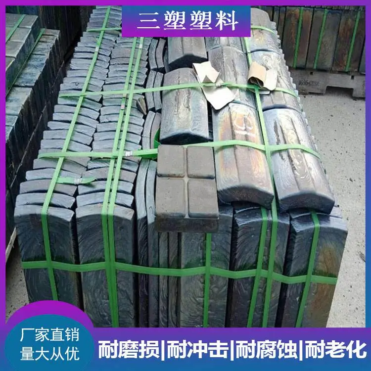 ú����ʯ��-��ʯ��-������ĥ����