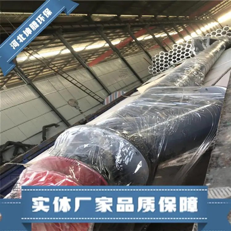 卸料器 ls螺旋输送机型号及参数搜狐 选型 坤腾环保 螺旋输送设备