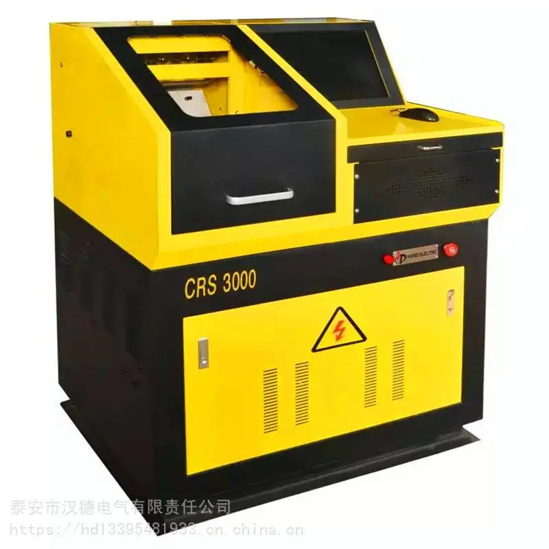 大马力电控试验台维修设备可信赖德令哈市高压试验台