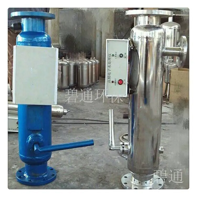 吉林供暖除污器 压差式反冲洗过滤器 不锈钢自动清洗过滤器